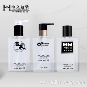 Cosmetic Skincare Plastic Petg Square 200ml Lotion Bottle